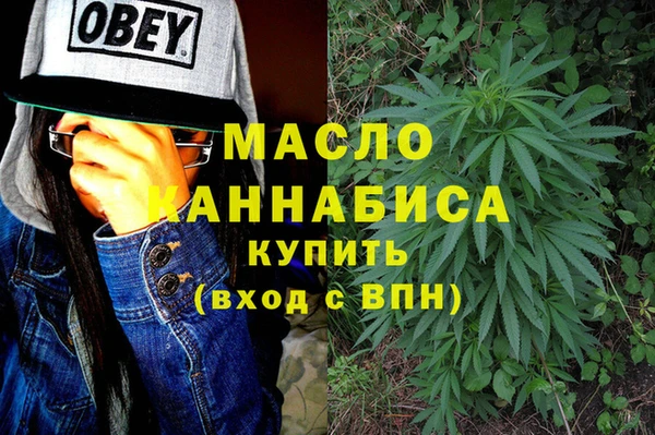ECSTASY Белоозёрский