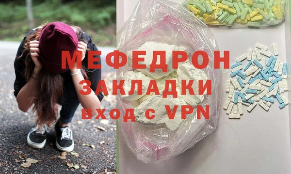 ECSTASY Белоозёрский