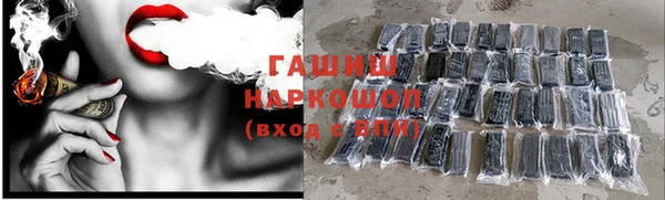 jwh Богданович