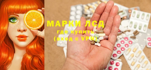 ECSTASY Белоозёрский