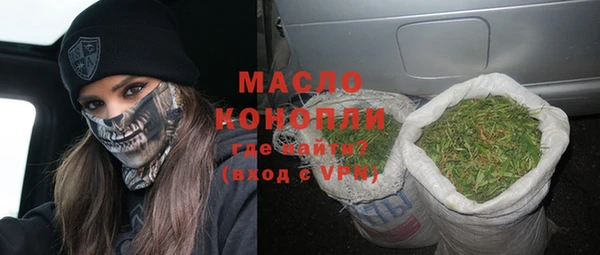ПСИЛОЦИБИНОВЫЕ ГРИБЫ Беломорск