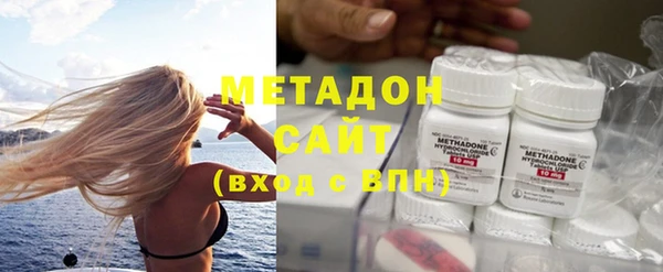 кокаин колумбия Белокуриха