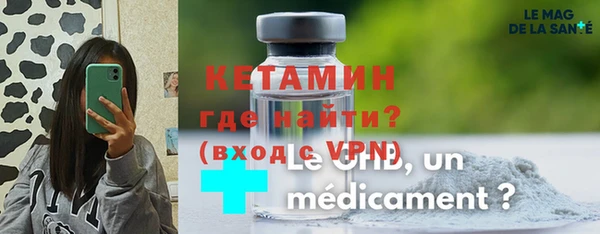 ПСИЛОЦИБИНОВЫЕ ГРИБЫ Беломорск