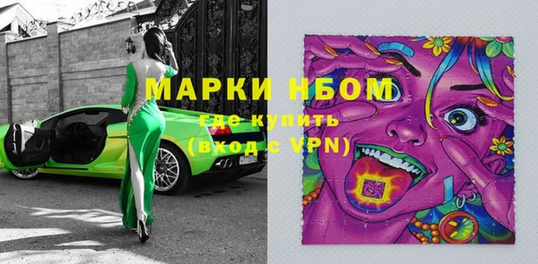 ПСИЛОЦИБИНОВЫЕ ГРИБЫ Беломорск