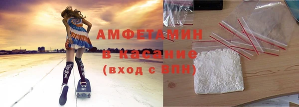 кокаин колумбия Белокуриха