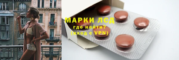 ECSTASY Белоозёрский