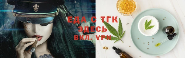 ПСИЛОЦИБИНОВЫЕ ГРИБЫ Беломорск