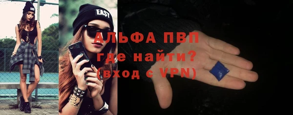 ECSTASY Белоозёрский