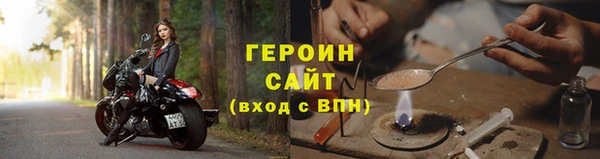 ПСИЛОЦИБИНОВЫЕ ГРИБЫ Беломорск
