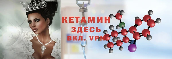 ECSTASY Белоозёрский