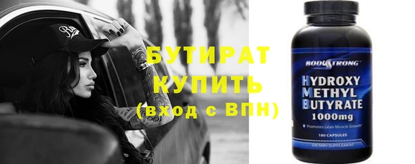 кокаин колумбия Белокуриха