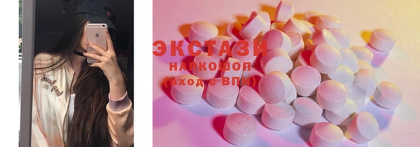 кокаин колумбия Белокуриха