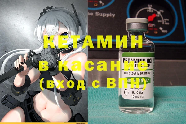 кокаин колумбия Белокуриха