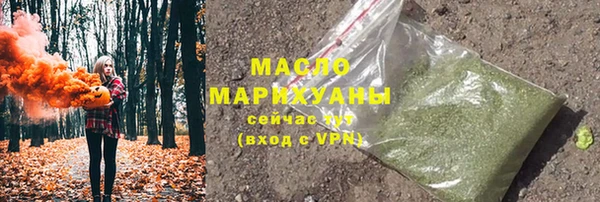 ECSTASY Белоозёрский
