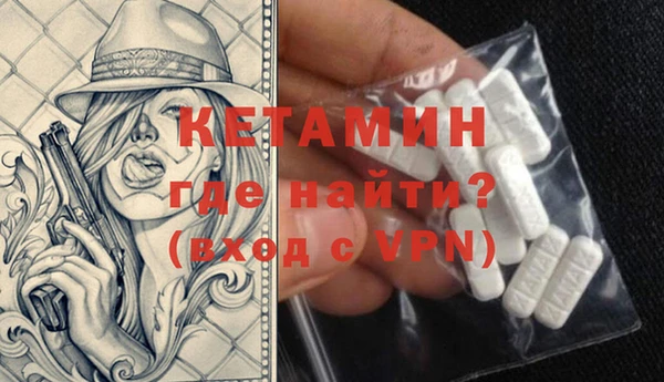 ECSTASY Белоозёрский