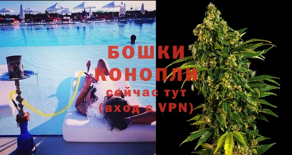 ECSTASY Белоозёрский
