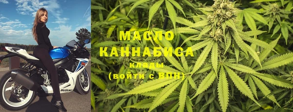 кокаин колумбия Белокуриха
