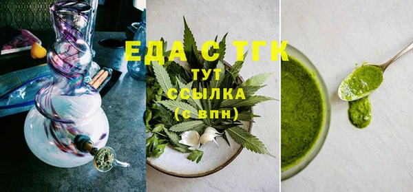 ECSTASY Белоозёрский