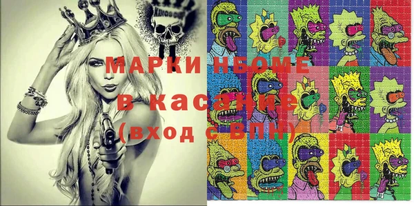 ECSTASY Белоозёрский