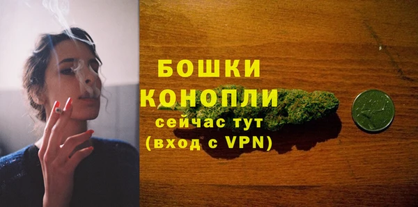 кокаин колумбия Белокуриха