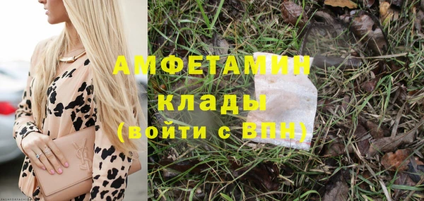 ECSTASY Белоозёрский