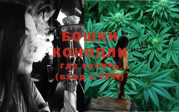 кокаин колумбия Белокуриха