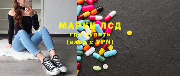 кокаин колумбия Белокуриха
