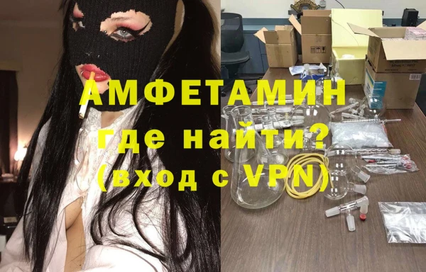 ПСИЛОЦИБИНОВЫЕ ГРИБЫ Беломорск