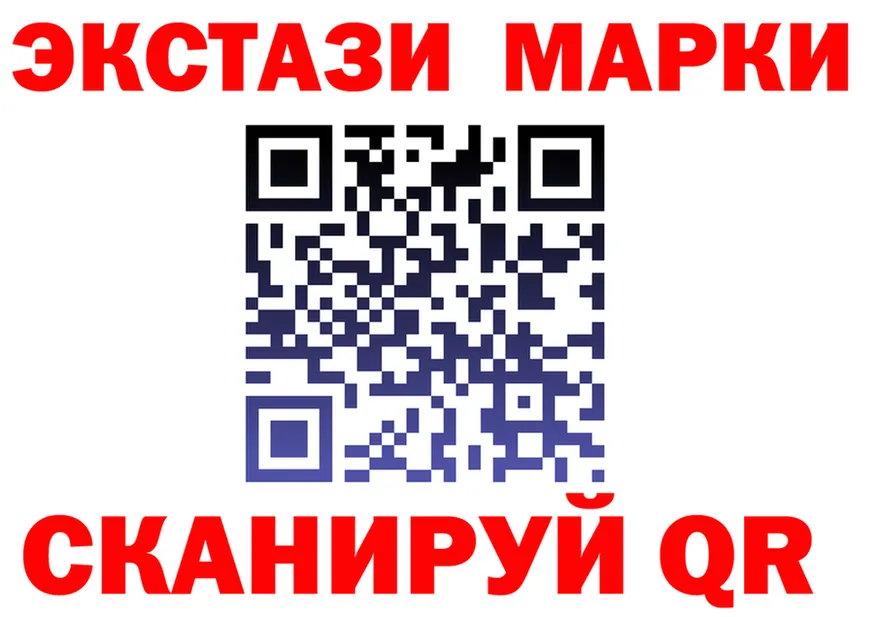 Виды наркоты  клад Берёзовка