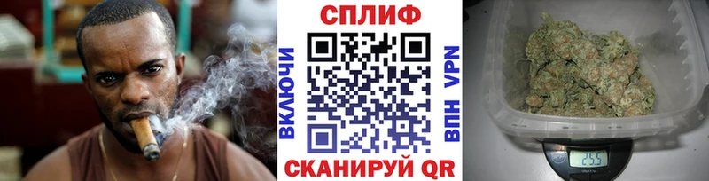 Канабис THC 21%  Берёзовка 